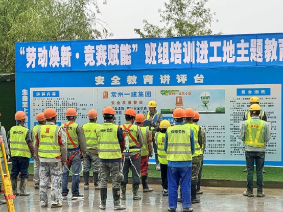 1.3 東方人才公寓首場(chǎng)競(jìng)賽9_20240424134146.jpg