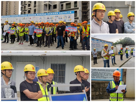 2.2 國色風(fēng)華技能競(jìng)賽圖二_20240613103702.jpg