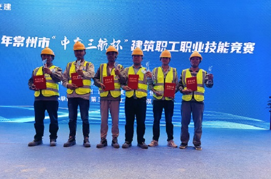 3.2 中交競(jìng)賽獲獎(jiǎng)圖二_20240613144946.jpg